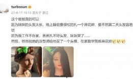 爆料女儿的趣事视频大全,萌娃日常欢乐多