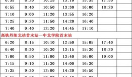 醴陵爆料主播名单公布最新,揭秘网络红人背后的故事