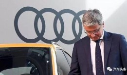 大众集团爆料新闻事件,揭秘汽车巨头的新危机