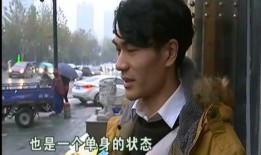 南澳爆料大叔是谁呀视频,网络红人背后的故事