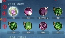 哈利五月转盘爆料视频