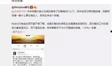 卖瓜爆料视频在线观看,在线观看背后的真相与内幕