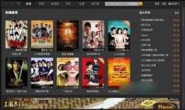 爱爆料的视频软件叫什么,爱爆料背后的秘密