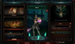 死灵师官方爆料视频,官方爆料视频深度解析