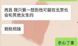 娱乐圈爆料博主四字ID,揭秘明星幕后故事