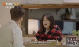 演员谈恋爱爆料视频大全,明星恋爱视频大揭秘