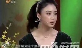 明星八卦爆料最新图片,明星八卦最新图片曝光，真相令人震惊！