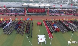 南康新闻怎么爆料,聚焦民生热点，共筑和谐家园