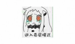 狂人爆料猪哼歌视频大全,猪哼歌视频大全，笑料横生，趣味无限