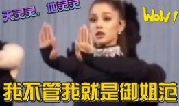 解说吃瓜娱乐圈的小说,娱乐圈幕后风云录