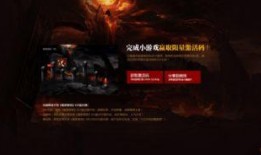 暗黑社区爆料视频,揭秘神秘视频背后的惊人真相