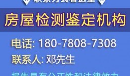 贺州新闻在线爆料电话,揭露社会真相，共建和谐家园