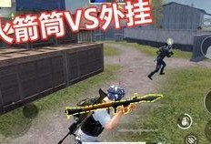 拆包挂光遇最新爆料,神秘元素揭晓，游戏玩法再升级！