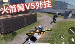 拆包挂光遇最新爆料,神秘元素揭晓，游戏玩法再升级！