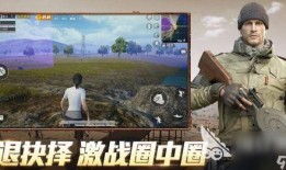 和平精英最新爆料恐龙图片,恐龙主题玩法首曝，全新视觉盛宴即将开启！