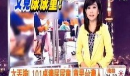 天美工作室大哥爆料新闻,揭秘最新游戏动态与研发秘辛