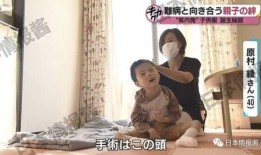 亚洲妈妈日本妈妈视频在线观看,温馨育儿视频，在线观看育儿智慧