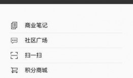 彭博爆料苹果是真的吗视频