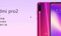 红米老总爆料新闻视频,揭秘红米手机背后的故事与未来规划