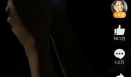 海王被锤爆料视频在线观看,揭秘娱乐圈惊人内幕