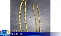 金项链爆料视频下载大全,揭秘幕后真相