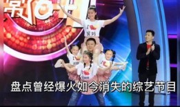 娱乐盘点爆料视频,明星幕后故事大揭秘！