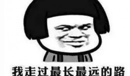 刘先生最新爆料新闻网站