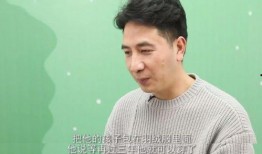 官方林生斌最新爆料信息,揭秘事件背后惊人真相！”