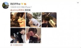 苏朱最新爆料微博,娱乐圈幕后真相大曝光！”