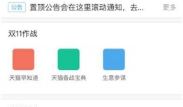 原创视频热点爆料平台,原创爆料平台深度解析