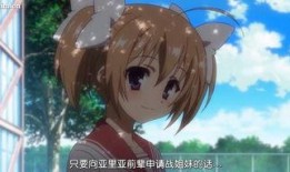 她姐妹契约在线观看,在线观看，揭秘神秘姐妹情深