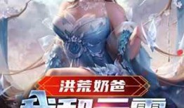 小说娱乐圈摆烂爆料文,揭秘明星背后的真实生活