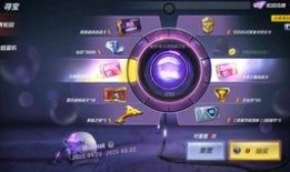 王者轮回抽奖爆料视频,神秘英雄即将降临，抽奖福利大放送！