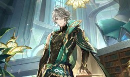 原神艾尔海森最新爆料,神秘力量与未知冒险即将展开！