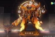 张飞五虎爆料视频,揭秘历史背后的真实故事