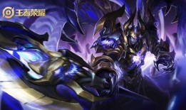 最新皮肤爆料宫本