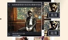 原创视频热点爆料平台,原创爆料平台深度解析