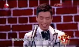 张康贾旭明最新爆料,揭秘事件背后惊人真相