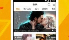 印尼网友爆料视频下载,揭秘神秘事件真相