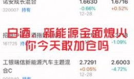 请媒体爆料新闻要给钱不,揭秘媒体爆料背后的“付费新闻”现象