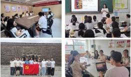 爆料家乡学校视频真实事件,家乡学校视频事件背后的惊人内幕