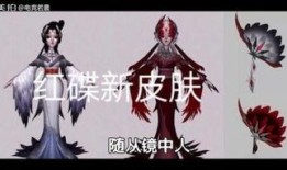 艺涵爆料墨子视频大全,艺涵独家爆料，揭秘墨子神秘面纱