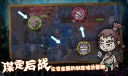 阿东手游爆料视频,精彩内容抢先看，带你领略游戏魅力