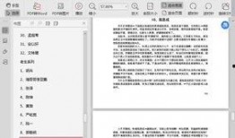 吃瓜娱乐音频下载免费版,吃瓜娱乐音频下载新体验