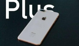 iphonese外观最新爆料