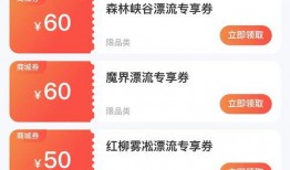 热闻最新爆料小程序下载,揭秘小程序下载背后的秘密与趋势