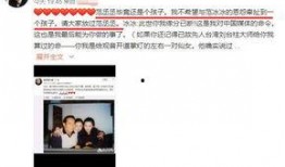 日语爆料导演视频,日语爆料视频背后的故事