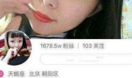 嘟嘟姐被爆料完整视频,揭秘网络红人背后真相
