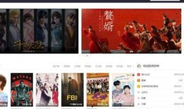 在线观看片影院