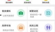 最新百姓爆料视频播放,最新民生热点事件现场直击